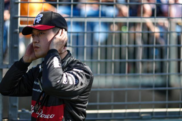 1694742110205059331.jpg XxjpseC007176_20230402_PEPFN0A001.jpg