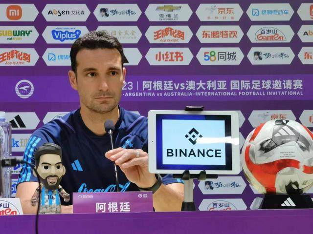 1686786740794058028.png sikaluoni.png